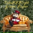 TakoFFFlight