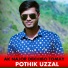 Pothik Uzzal