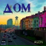 AGON