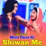 Sahil Sakras, Star Irfan Bilagya