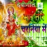Amarjit Gupta