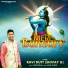 Ravi Dutt Shivay G