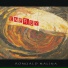 Romuald MALINA