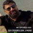 Toni Storaro, Ork. U Mania