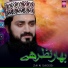 Zain Saeedi