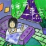 王官冰玉