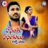 Gaddam Rajitha
