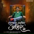 Rohit Yadav Rishi, Priya Pinky