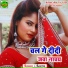 Savitri