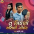Arvind Khant