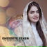 Fatemeh Mehlaban