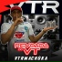 VtrMachuka