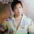 Huy Thái