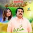 SINGER MAQSOOD SAJNRANI