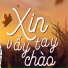 Sơn Hạ
