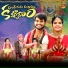 Oggu Manikkumar