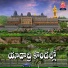 Vadlakonda Anil Kumar