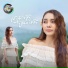 ឡ ង ចរ យ