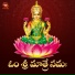 Uday Kumar