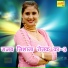 ASMEENA