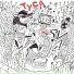 1. Туса(Бау ШкольниК и Banya)