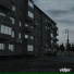 Vidjer