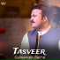 Gulwareen Bacha