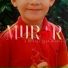 THE MURAR