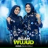 Nurma Paejah Adella feat. Lusyana Jelita Adella