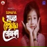 SUMAIYA