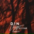 D1N и Арсений Лавкут