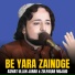 Asmat Ullah Jarar, Zulfaqar Mujaid