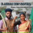 Sanjay & Rodali