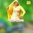 Asmeena