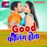 Hitesh Tiwari