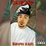 DatBoiiDP