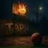 ТАРН