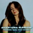 Anastasia SunShine