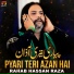 Rahab Hassan Raza