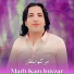 Fidaullah Shah Marwat
