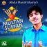 Abdul Munaf Musrani