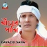 Bayazid Saha