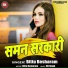 Bittu Besharam