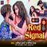 Anil Sharma, Garima Raj