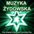 The Jewish Starlight Orchestra