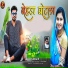 Piru Bhai Solanki