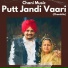 Chani Music