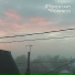 Audiotape