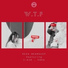 REZA REAMSHOT feat. I-Kid, ENKA