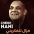 Cheikh Nani